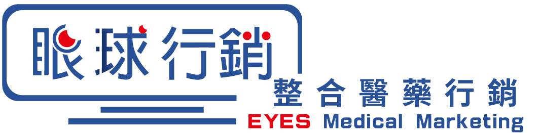 藥人才學院